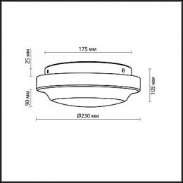 Настенный светильник Odeon Light Tavoty  - 2